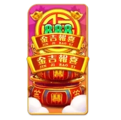 Endless
Treasure slot game